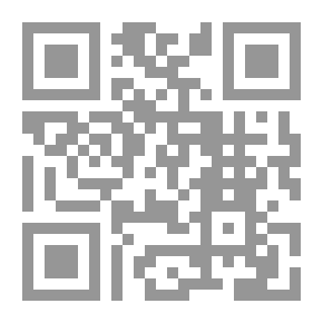 Qr Code أفول التفلسف الأيوني ج؛3