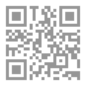 Qr Code التيراكوتا من مجموعة لوب