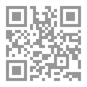 Qr Code أنواع الخط العربي