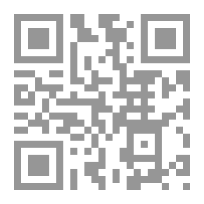 Qr Code Evening Round-Up More Good Stuff Like Pep