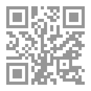 Qr Code The Roles Of The University In Achieving A Knowledge-based Economy