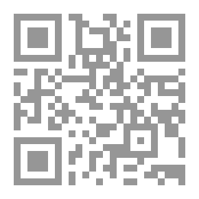Qr Code الإدارة الصفية المتميزة