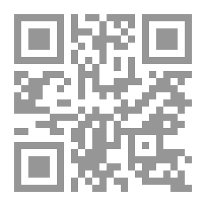 Qr Code Cactus Guide.