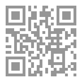 Qr Code الجريمة السياسية دراسة اجتماعية