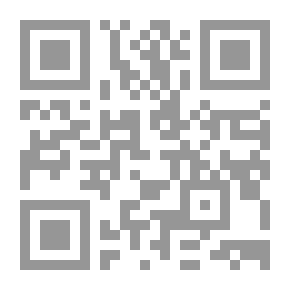 Qr Code Lamb And Fish