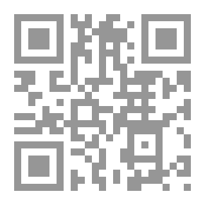 Qr Code بانو: أو حدودنا الأفغانية