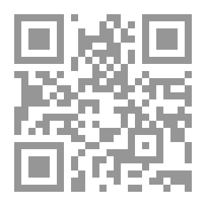 Qr Code 3437 كتاب ديوان بن قلاقس