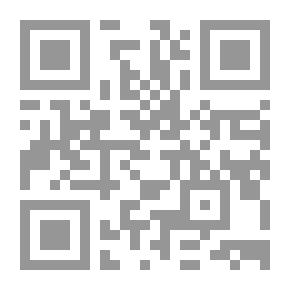 Qr Code Misery Tree