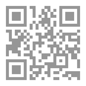 Qr Code Abeer's Novels #520: The Witnessed Night