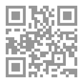 Qr Code يوم عرفة