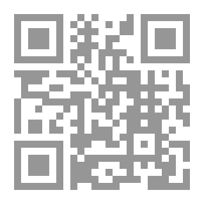 Qr Code درة تمسح من الوان حصيرة