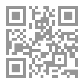 Qr Code آفاق المستقبل