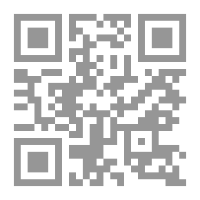 Qr Code دليل العلاقات العامة : مرجع عملي شامل