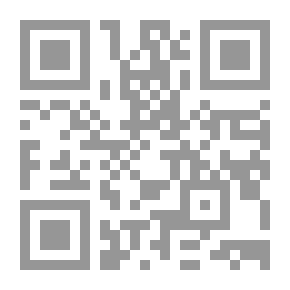Qr Code Flavouring Materials, Natural And Synthetic