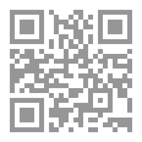 Qr Code التداوي بالحجامة في الطب والشريعة