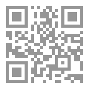 Qr Code هندسة السيارات: عمل مرجعي عام