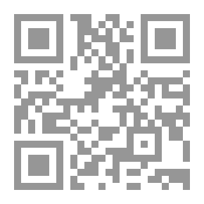 Qr Code الخريج