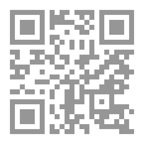 Qr Code La Becquée