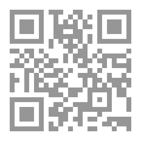 Qr Code شباكي بيطل ع الأجرام