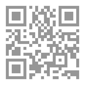 Qr Code معيار للمعايرة