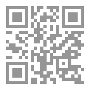 Qr Code المورد؛ عربي-إسباني