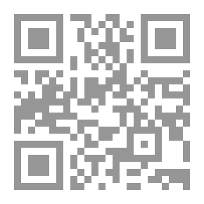 Qr Code مدخل إلى علم الفلك