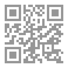 Qr Code الجمال المدفون