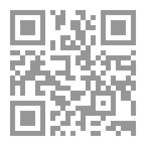 Qr Code سراويل المدينة