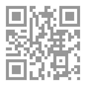 Qr Code الخولاجي المقدس.