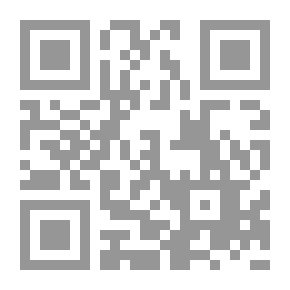 Qr Code حلية العلماء في معرفة مذاهب الفقهاء