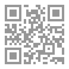 Qr Code A Apple Pie and Other Nursery Tales