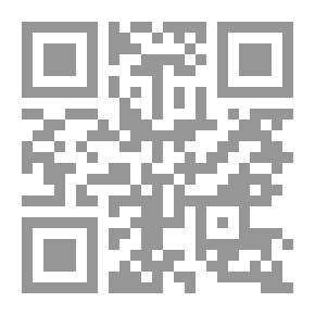 Qr Code Joy Is The Title Of Eternity