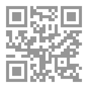Qr Code Al-Mujtaba From Al-Mujtani