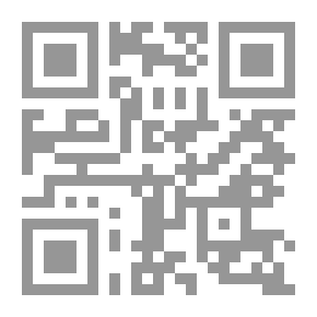 Qr Code موت على قيد الحياة