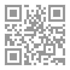 Qr Code التاريخ المغاربي القديم السياسي والحضاري