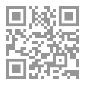 Qr Code I Can Make You Skinny