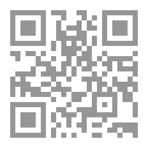 Qr Code Aliens