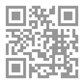 Qr Code الأطلس الفلكي الكهربي: مصمم للمدارس والأكاديميات والحلقات الدراسية للسيدات: مع ملاحظات توضيحية وأسئلة وأجوبة