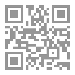 Qr Code Value Development Chain – Appreciation; Learn To Value Yourself - Others And Nature