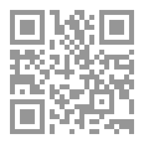 Qr Code الإمام البخاري