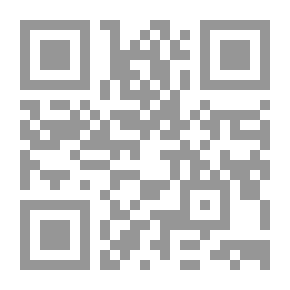 Qr Code وسادة من لحم ودم