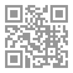 Qr Code الشفاء بالصيام ؛ مقارنة بين الصوم الديني والصوم الطبي