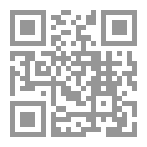 Qr Code القبعة والنبي