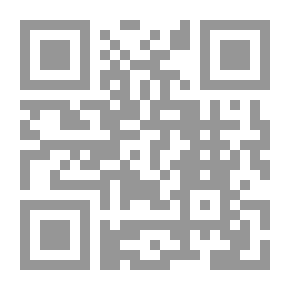 Qr Code في الصحراء العربية ؛ رحلات ومغامرات في شمال جزيرة العرب 1914 - 1908