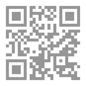 Qr Code حكاية تونسية