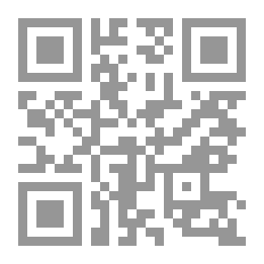 Qr Code صلاحية السكوت للتعبير عن القبول وأثره على التعاقد