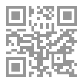 Qr Code نساء عظيمات يصنعن التاريخ