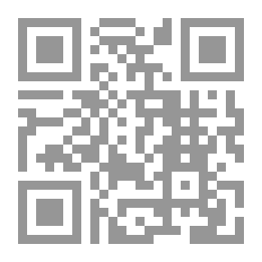 Qr Code الأربعين في فضائل البحرين وأهلها الصالحين: دراسات وبحوث