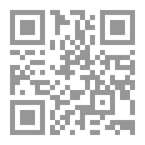 Qr Code Play Writing - Action Building