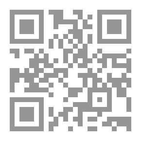 Qr Code The Dictator And The Orchid